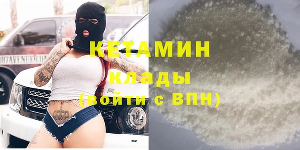 ешки Вязники